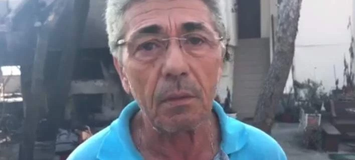Απίστευτη τύχη: Κλειδώθηκαν στο σπίτι, το σφράγισαν και γλίτωσαν (βίντεο)